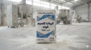 بررسی تخصصی علت دون دون شدن نایلون و نایلکس و راهکارهای صنعتی رفع آن