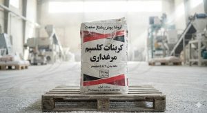 علت کج شدن پای جوجه چیست؟ کالبدشکافی فلجی و ناهنجاری‌های اسکلتی در مرغداری