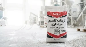 فرمول نویسی دان مرغ گوشتی استراتژی‌های نوین برای کاهش قیمت تمام شده و جهش ضریب تبدیل