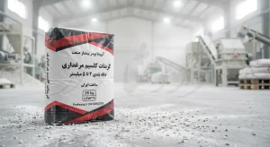 فرمول کنسانتره 2.5 درصد گوشتی: مهندسی دقیق برای کاهش هزینه‌ها و جهش ضریب تبدیل