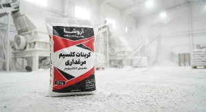 مقایسه صدف معدنی و کربنات کلسیم نبرد اقتصادی در فرمولاسیون دان طیور