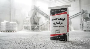مکمل برای تقویت پوسته تخم مرغ: راهنمای جامع خداحافظی با ضایعات