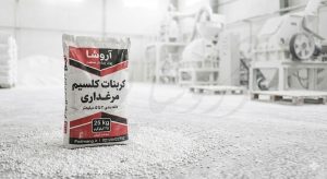 قیمت مکمل معدنی کیسه ای چند؟ بررسی تخصصی و راهنمای خرید بازار