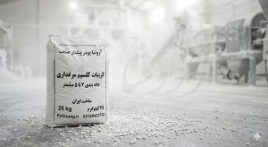 میزان مجاز استفاده از پودر سنگ در جیره: راهنمای جامع مدیران برای بهینه‌سازی هزینه و عملکرد