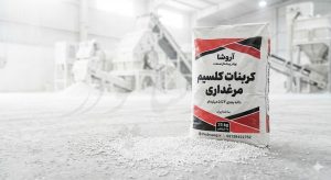 هموستازی کلسیم در مرغ تخمگذار