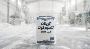 کاغذ سنگ چگونه تولید می‌شود؟ صفر تا صد خط تولید، فرمولاسیون و مواد اولیه