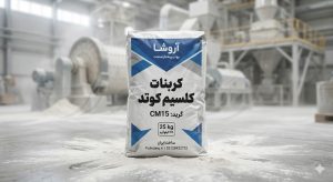کالبدشکافی علت شکنندگی لوله PVC از فرمولاسیون تا فرآیند اکستروژن