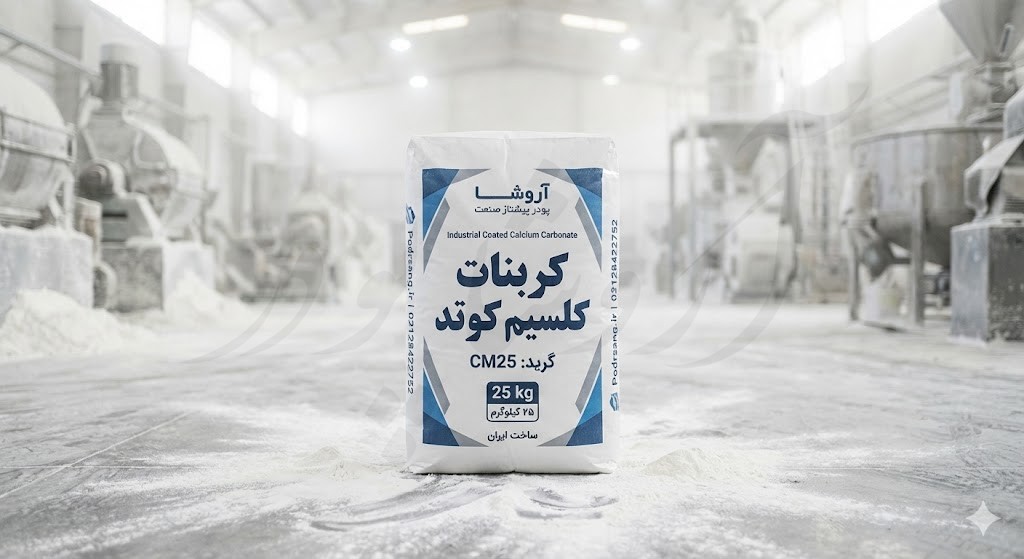 کاهش فشار اکسترودر راهنمای جامع بهینه‌سازی خط تولید با کربنات کلسیم کوتد