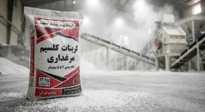 کاهش هزینه جیره نویسی طیور مهندسی ارزش در کارخانجات خوراک و فارم‌های صنعتی
