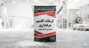 راه های سفت شدن پوست تخم مرغ | 8 تکنیک طلایی افزایش ضخامت و کیفیت
