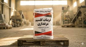 کمبود کلسیم در جوجه های گوشتی؛ قاتل خاموش سودآوری در مرغداری‌ها