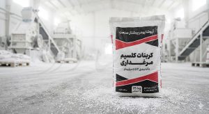 راهنمای جامع گریت (Grit) برای طیور سوخت موشکی برای سنگدان و استخوان‌بندی گله