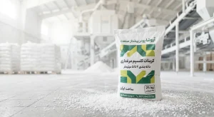 تاثیر گرانول کلسیم بر رشد استخوان جوجه