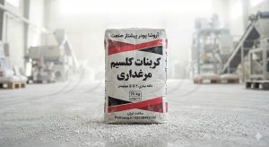 دیسکندروپلازی درشت نی در طیور (TD)؛ کالبدشکافی یک معضل اسکلتی و راهکارهای نجات گله
