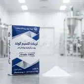 فرمولاسیون کامپاند سیم و کابل راهنمای جامع مهندسی و بهینه‌سازی تولید