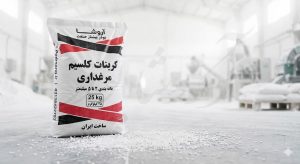 پخش عمده نهاده های دامی؛ خرید مستقیم از کارخانه