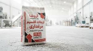 پوکی استخوان در مرغ‌های قفسی ؛